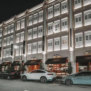Hotel 1900 Chinatown Singapore