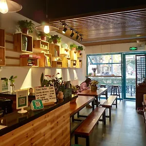 Hostel Suzhou Blue Gate Youth Suzhou (Jiangsu)